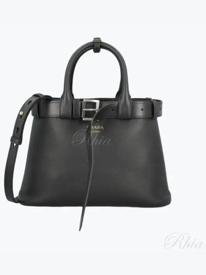 Buckle Medium Tote Bag Black - PRADA - BALAAN 2