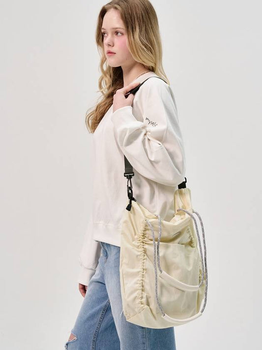 Sporty Multi Shoulder Bag Cream - SORRY TOO MUCH LOVE - BALAAN 2