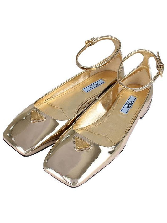 Metallic Leather Ballerinas Platinum Gold - PRADA - BALAAN 2