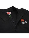 Boke Flower Embroidery Cotton Polo Shirt Black - KENZO - BALAAN 4