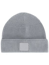 Metropolis Beanie Grey - CP COMPANY - BALAAN 2