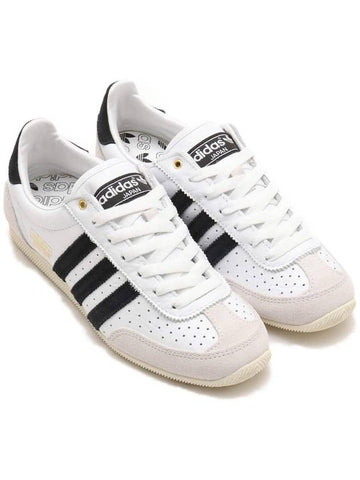 Japan Low-Top Sneakers Cloud White - ADIDAS - BALAAN 1