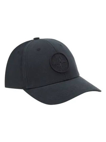 6 Panel Ball Cap Black - STONE ISLAND - BALAAN 2