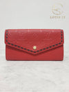 women s long wallet - LOUIS VUITTON - BALAAN 1