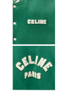 Teddy Bomber Jacket Loose Bi Matiere Green - CELINE - BALAAN 6