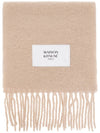 Baby Alpaca Plain Muffler Scarf Dark Beige - MAISON KITSUNE - BALAAN 2