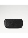 Women's Ivy Monogram Empreinte Chain Shoulder Bag Black - LOUIS VUITTON - BALAAN 5