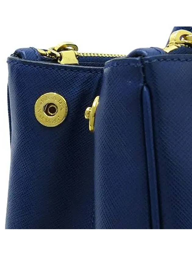 BN1786 SAFFIANO LUX NERO blue gold logo tote bag - PRADA - BALAAN 5