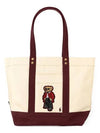 Medium Polo Bear Canvas Tote Bag Ivory - POLO RALPH LAUREN - BALAAN 5