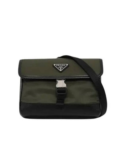 Re-Nylon Saffiano Leather Smartphone Case Cross Bag Green - PRADA - BALAAN 2