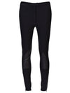 McQ by ss charcoal Jodhpur Leggings - ALEXANDER MCQUEEN - BALAAN 1