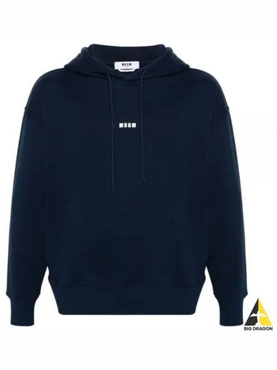 Micro Logo Cotton Hoodie Navy - MSGM - BALAAN 2