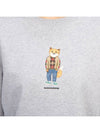 Women's Dress Fox Printing Sweatshirt Grey - MAISON KITSUNE - BALAAN 9