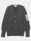 Men's Diagonal Classic Cashmere Cardigan Mid Grey - THOM BROWNE - BALAAN 2