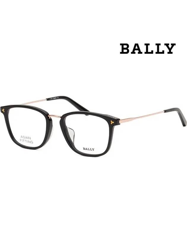 Eyewear Square Horn-rimmed Eyeglasses Black - BALLY - BALAAN 2