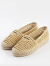 Logo Raffia Flat Espadrilles Beige - PRADA - BALAAN 2