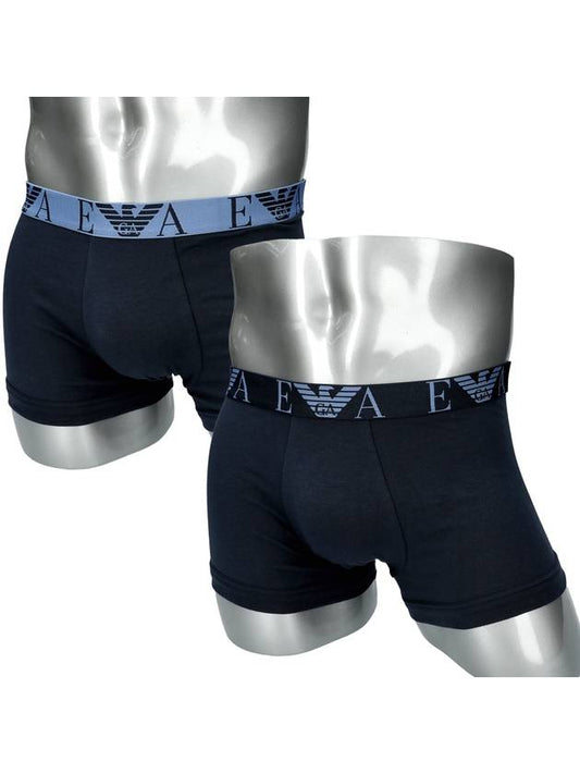 Logo Band Briefs 2 Packs Set Navy - EMPORIO ARMANI - BALAAN 2