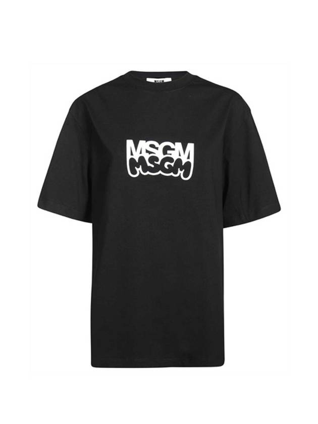 Back Logo Print Short Sleeve T-Shirt Black - MSGM - BALAAN 2