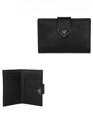 Saffiano flap men s business card wallet 271502 - PRADA - BALAAN 1