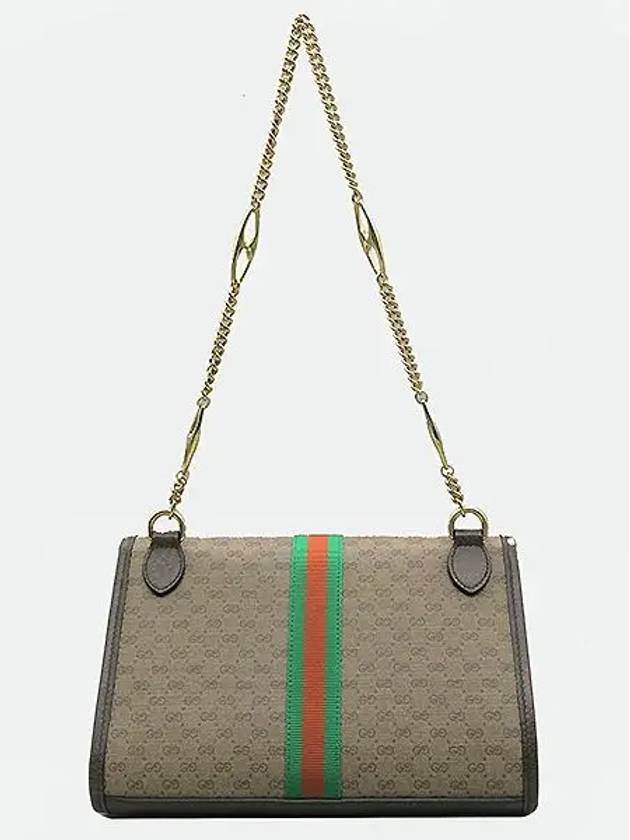 570145 2 WAY bag - GUCCI - BALAAN 4