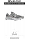 Made in USA 990V6 Low Top Sneakers Grey - NEW BALANCE - BALAAN 3