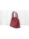 Microshima Mini Dome Tote Shoulder Bag 449654 - GUCCI - BALAAN 4