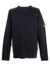 Wappen Patch Crew Neck Ribbed Wool Knit Top Black - STONE ISLAND - BALAAN 2