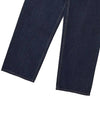 Women's Indigo Washed Semi Wide Jeans Navy GB1 WDPT 52 NVY - THE GREEN LAB - BALAAN 4