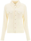 Women's Soft Shetland Fit Collar Cardigan Light Cream - LEMAIRE - BALAAN.