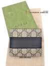 GG Supreme Eden Leather Half Wallet Beige - GUCCI - BALAAN 5