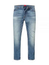 Green HUGO 634 Jeans 50517561 420 Denim Tapered - HUGO BOSS - BALAAN 2