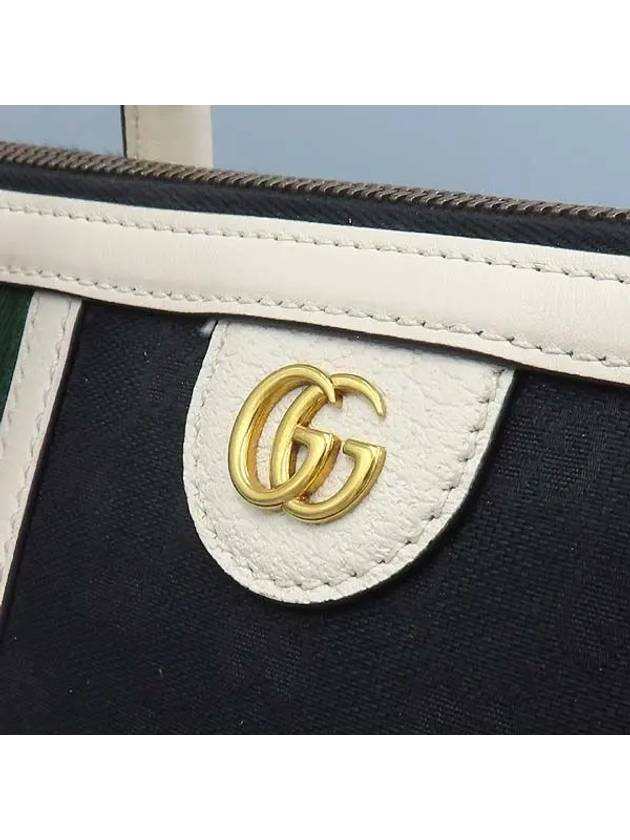 715671 tote bag - GUCCI - BALAAN 3