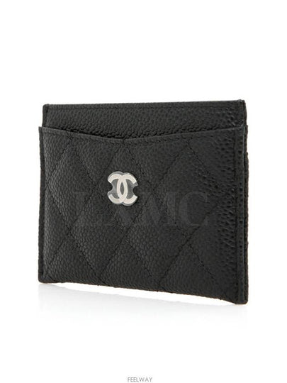 women card wallet - CHANEL - BALAAN 2