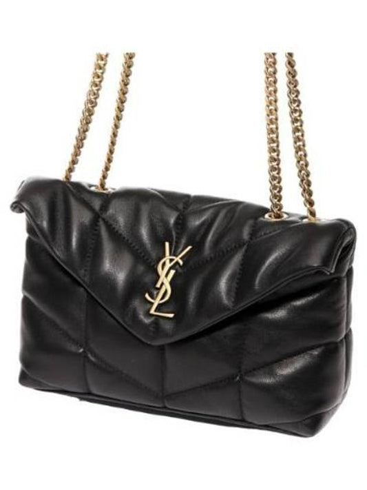 Shoulder bag quilted lambskin puffer tote - SAINT LAURENT - BALAAN 1