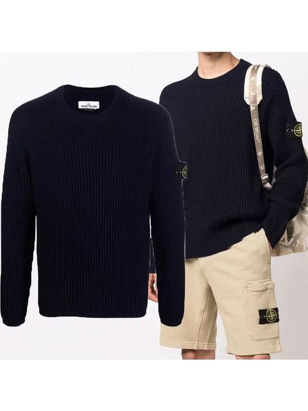 Full Rib Pure Wool Crewneck Knit Top Black - STONE ISLAND - BALAAN 2