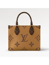 Women's OnTheGo PM Monogram Tote Bag Brown - LOUIS VUITTON - BALAAN 8