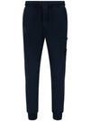 Wappen Cargo Pocket Training Baggy Pants Navy - STONE ISLAND - BALAAN 2