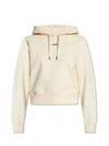 Le Sweatshirt Gros Grain Cotton Hoodie Light Beige - JACQUEMUS - BALAAN 2