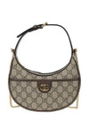 Ophidia Trim Print Coated Canvas Leather Hand Shoulder Bag Brown - GUCCI - BALAAN 2