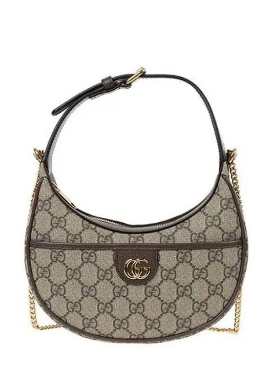 Ophidia Trim Print Coated Canvas Leather Hand Shoulder Bag Brown - GUCCI - BALAAN 2