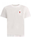 Small Heart Logo Short Sleeve T-Shirt White - AMI - BALAAN 1