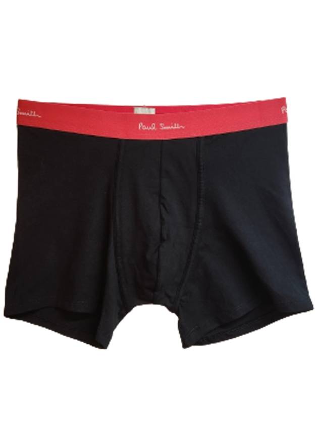 Men's Logo Band Boxer Briefs 3 Pack Black - PAUL SMITH - BALAAN.