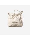 22 Small Handbag Calfskin Silver Metal White - CHANEL - BALAAN 1