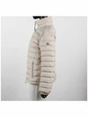 Abderos Short Down Padding White - MONCLER - BALAAN 4