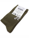 Fox Head Socks Green - MAISON KITSUNE - BALAAN 6