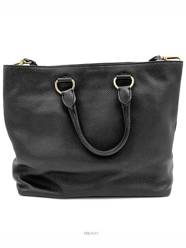 women shoulder bag - PRADA - BALAAN 4