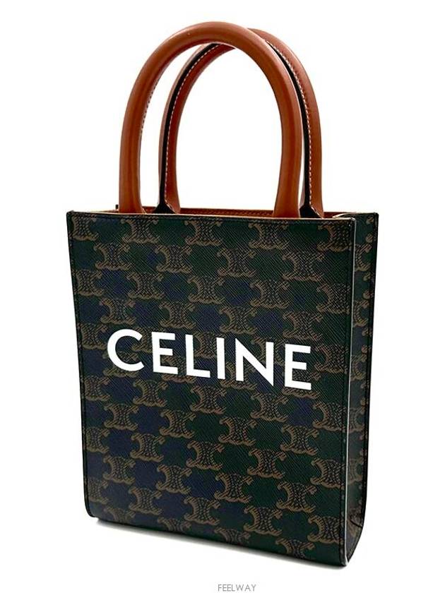 women cross bag - CELINE - BALAAN 2