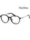 Glasses frame MM5088D 001 horn rim Asian fit - MAX MARA - BALAAN 1