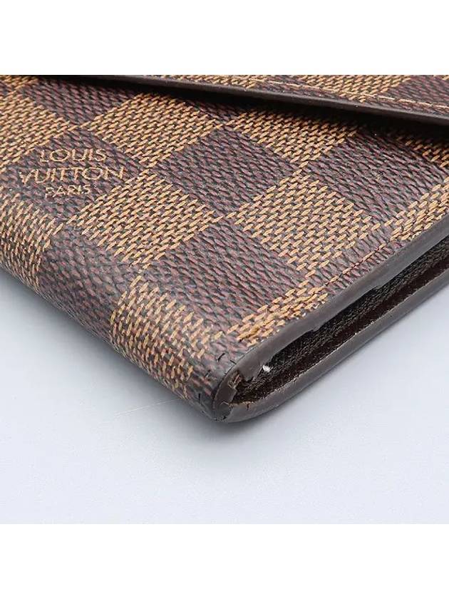 N63018 long wallet - LOUIS VUITTON - BALAAN 4