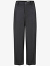 Light melton wool slacks - AURALEE - BALAAN 1